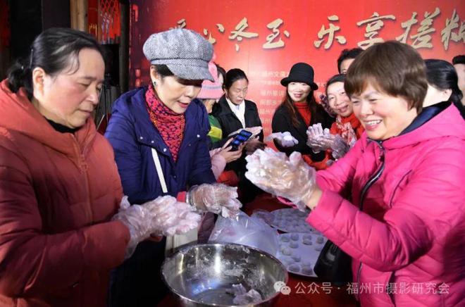 2024“同利杯”福州首届美食摄影大赛火热开展中(图18)