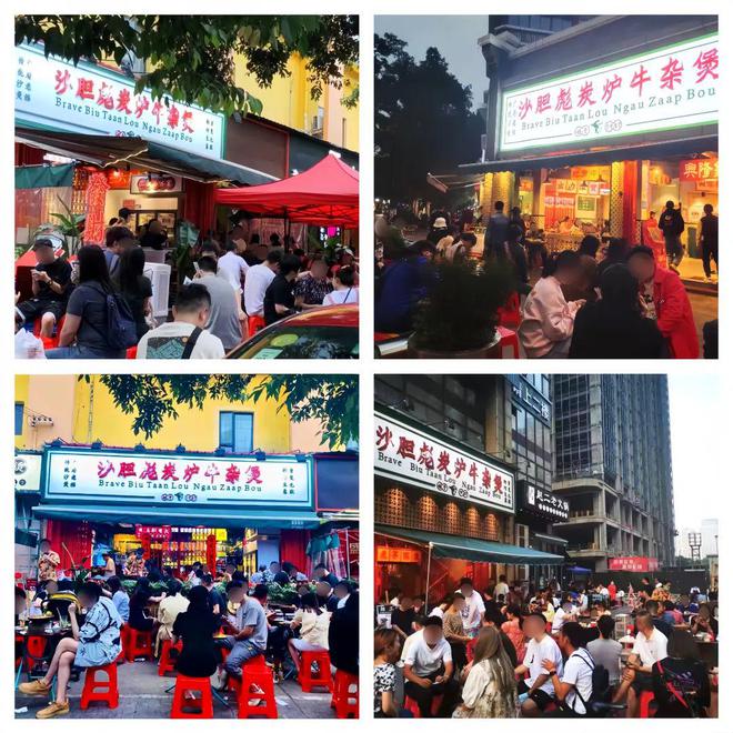火锅赛道杀出新黑马年销20亿霸榜！(图7)