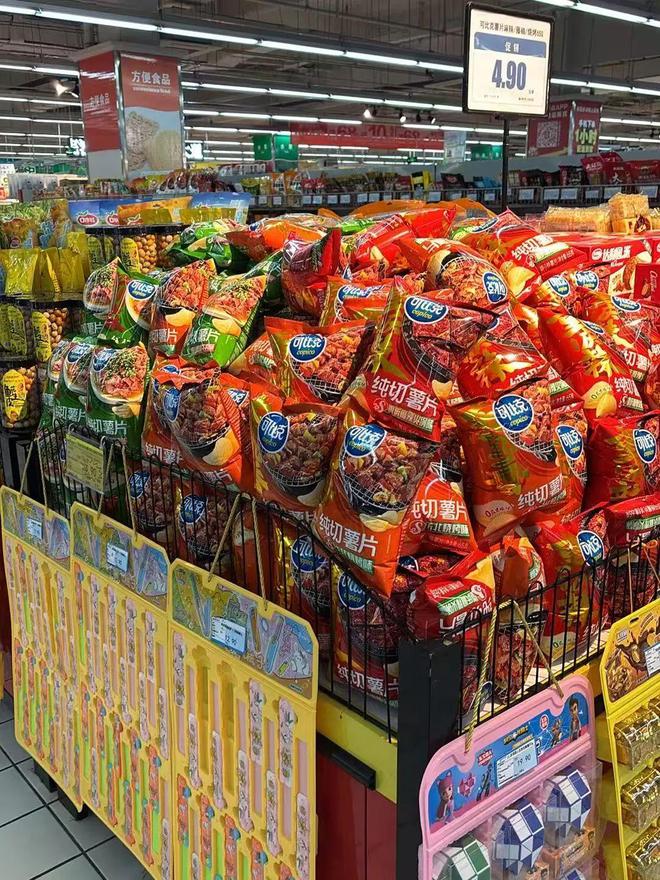 当地方特色邂逅年轻化表达可比克“再造”薯片(图7)