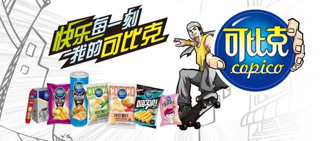 当地方特色邂逅年轻化表达可比克“再造”薯片(图12)