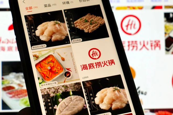 震惊！海底捞客单价降回8年前2024年报曝光1年血赚47亿！(图3)