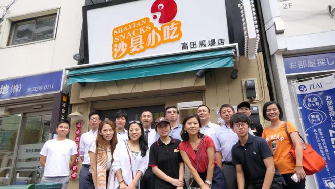 半年关店3千家！从夫妻店到年营收500亿沙县小吃为啥不卖座了？(图1)