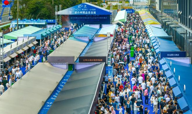 官宣定档“五一”开席(图1)