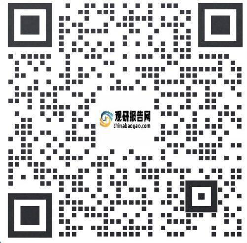 中国西餐行业发展现状研究与投资前景分析报告（2024-2031年）(图4)