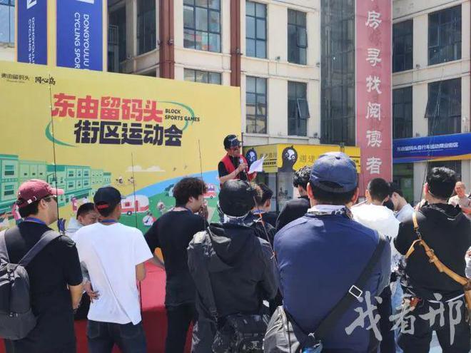开街啦！开市喽！快去打卡！(图6)