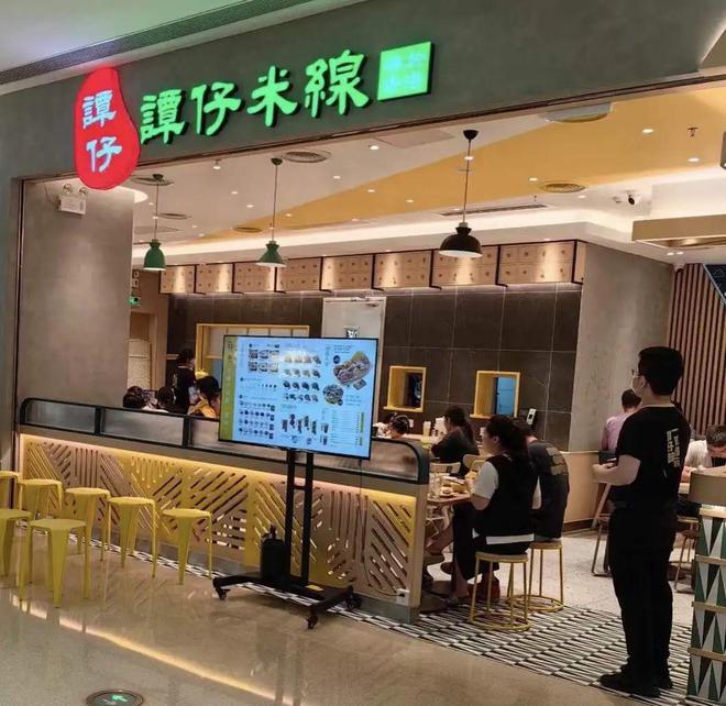 云南米线正成为“爆款”制造机(图10)