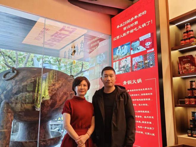 从孤儿到火锅女王：25年坚守平价基因开店466家干成江西第一(图1)