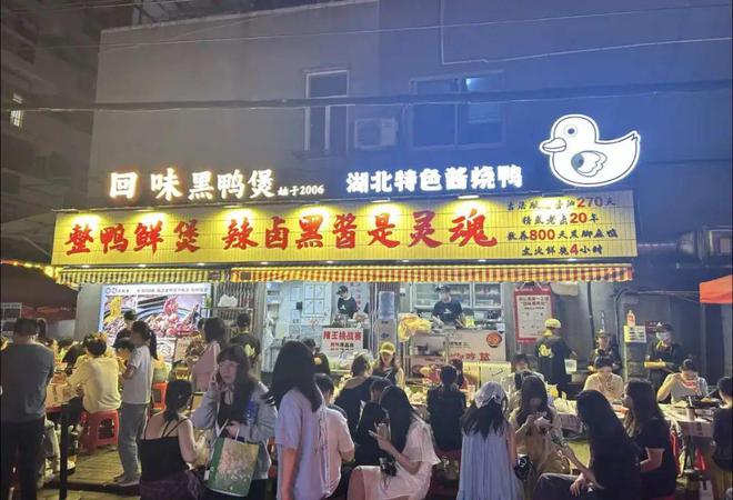 人均30+排队1000+黑鸭煲成餐饮流量新王！(图2)