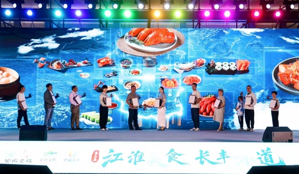 安徽长丰：乡村文旅+美食奏响“皖美休闲”新乐章(图1)