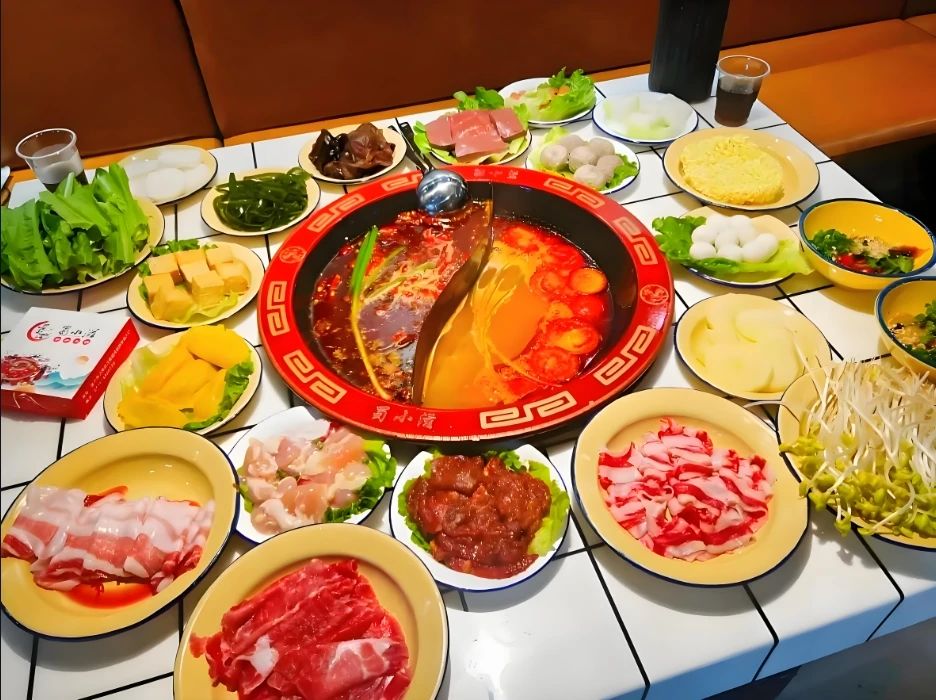 四川省火锅协会(图2)