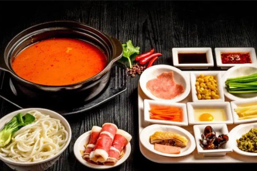 四川省火锅协会(图9)