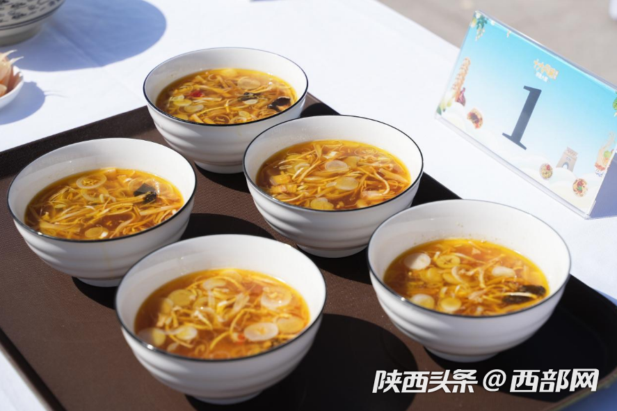 2024永寿十大风味小吃评选揭晓尽显“舌尖”上的魅力(图3)