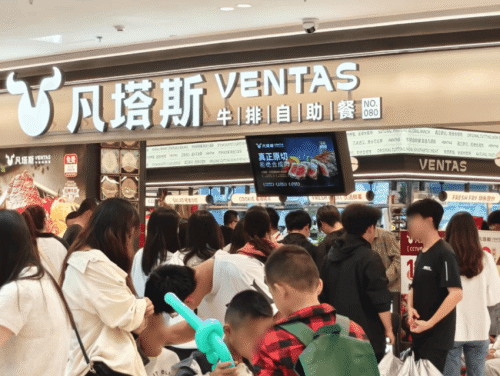 人均七八十爆店月销百万又一自助品牌攻向全国！(图6)