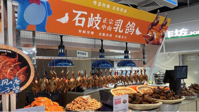 盒马：荣昌卤鹅销售环比增长四成将把更多地域美食带到全国(图2)