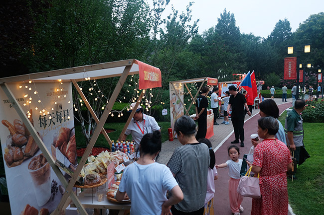 “2024文化西城美食节”启动30余场主题活动共享美好“食”光(图4)