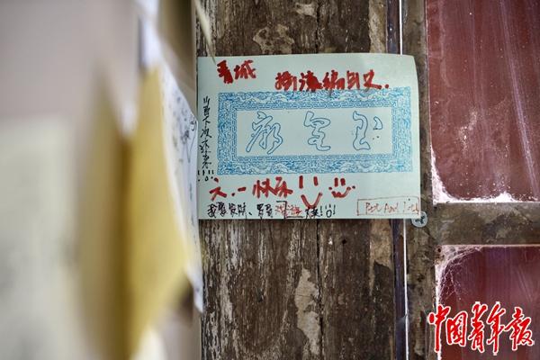 煤炭之城转型路上的摇滚(图5)