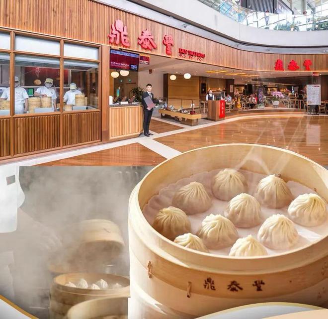 禁酒令下高端火锅的生死时速(图1)