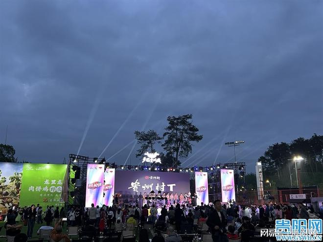 多彩贵州城重装再启一年来客流量为何能增至150万？(图1)