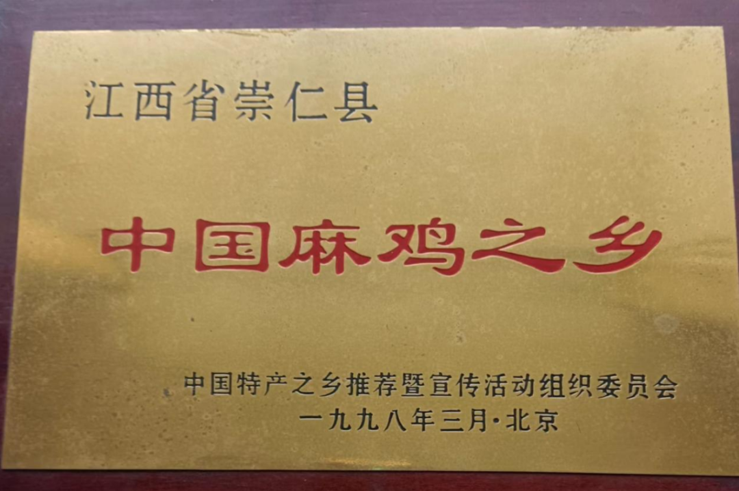 从土味到顶流这只鸡有啥不一样？(图2)