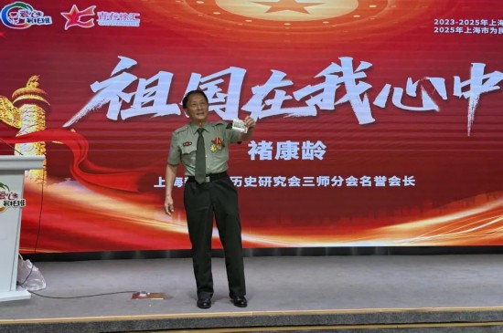 2025年上海市小学生爱心暑托班已正式正式开班(图1)