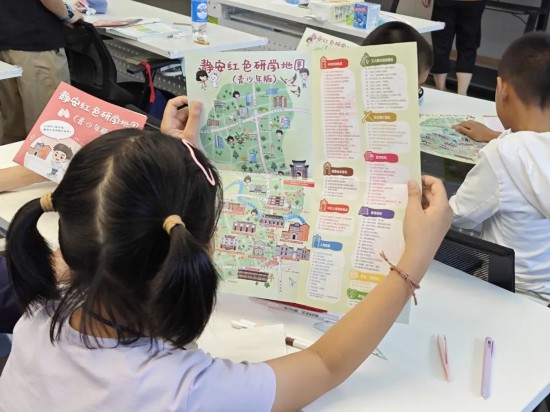 2025年上海市小学生爱心暑托班已正式正式开班(图4)