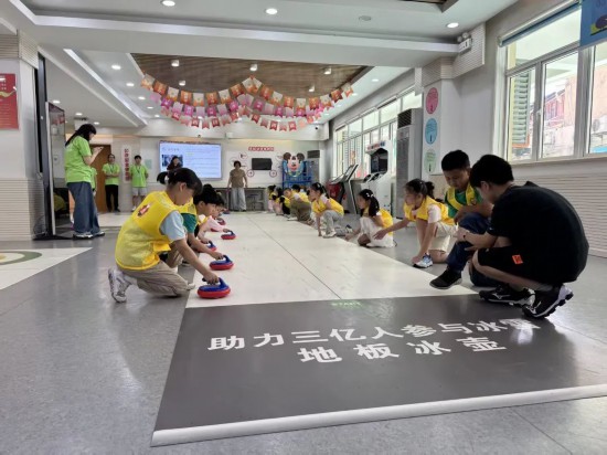 2025年上海市小学生爱心暑托班已正式正式开班(图5)