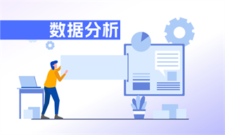 穆晓菲_经济学人-前瞻网(图2)