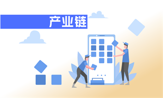 穆晓菲_经济学人-前瞻网(图1)