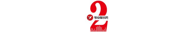 海底捞开“自助小火锅”副牌！599元位现烤披萨、百种菜品畅吃！(图6)