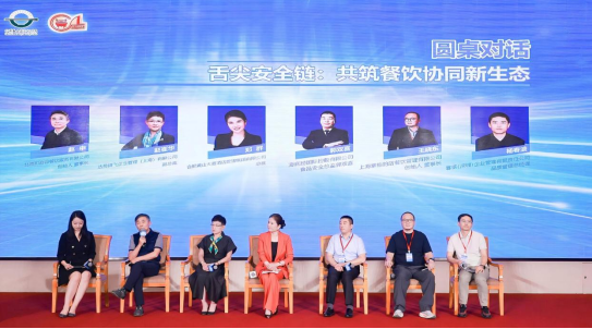 lecontent(图5)