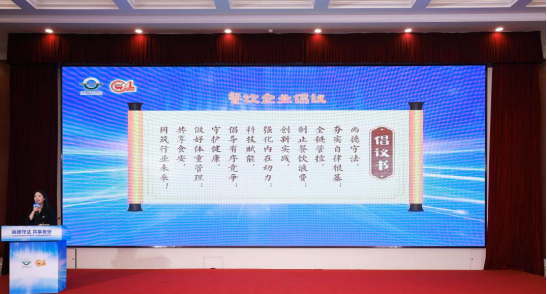 lecontent(图6)