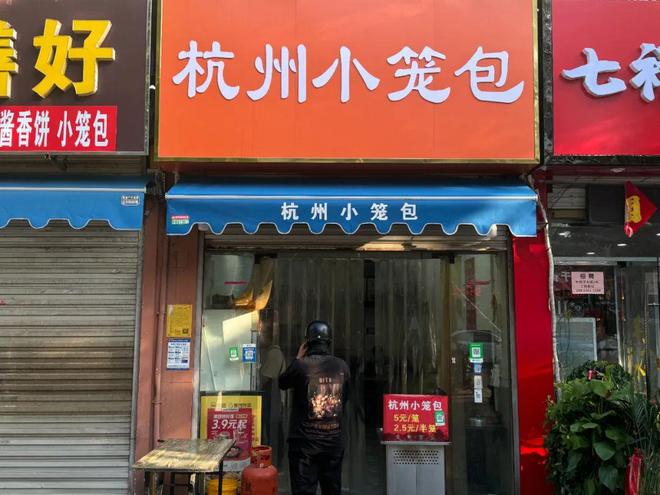 拒绝外卖刺客这届年轻人在拼好饭找到了“平价食堂”(图4)