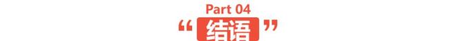 拒绝外卖刺客这届年轻人在拼好饭找到了“平价食堂”(图14)