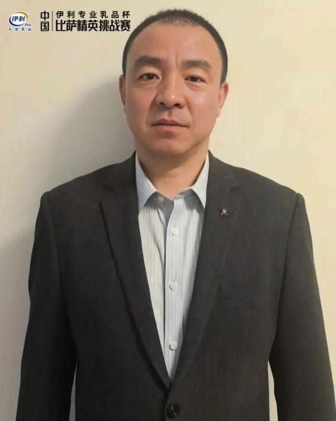 2025「伊利专业乳品杯」中国比萨精英挑战·特邀评审团集结完毕(图7)