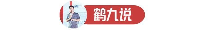 小火锅大棋局：海底捞“瘦身”背后的高频消费争夺战(图6)
