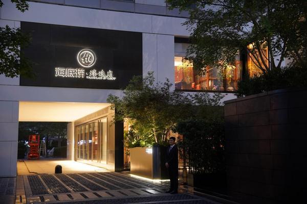 聚焦精致用餐需求海底捞全国首家臻选店落地北京(图1)
