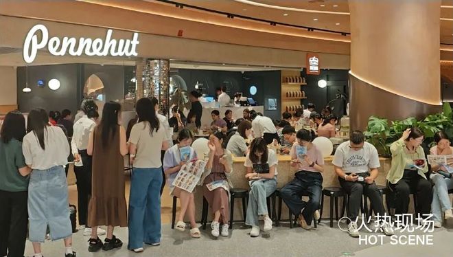 这50个热搜品牌太会抢客流了！(图9)