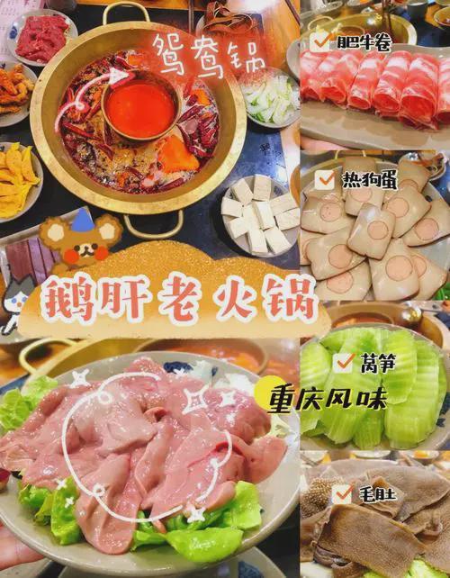 山东临朐的鹅肥干正在重新定义高端食材(图7)