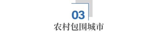 中国咖啡店全球第一还造不好咖啡机？(图10)