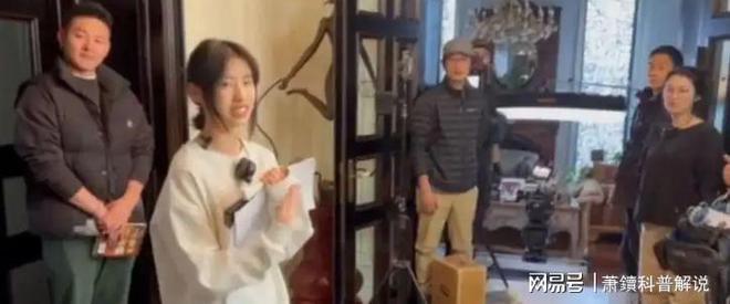 徐帆为女儿18年婚姻努力期待其婚姻幸福(图3)