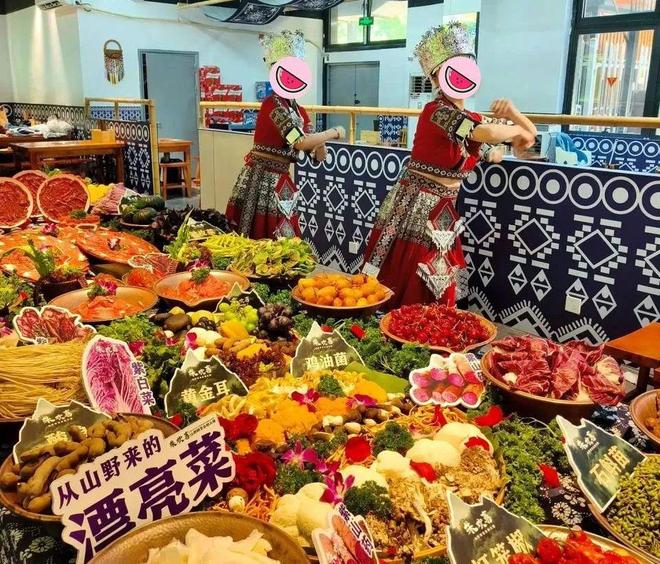 山野火锅降价了(图6)