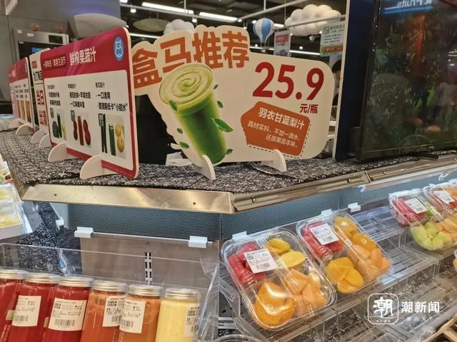 羽衣甘蓝暴涨10倍！被吐槽“像啃绿化带”：又贵又难吃(图1)