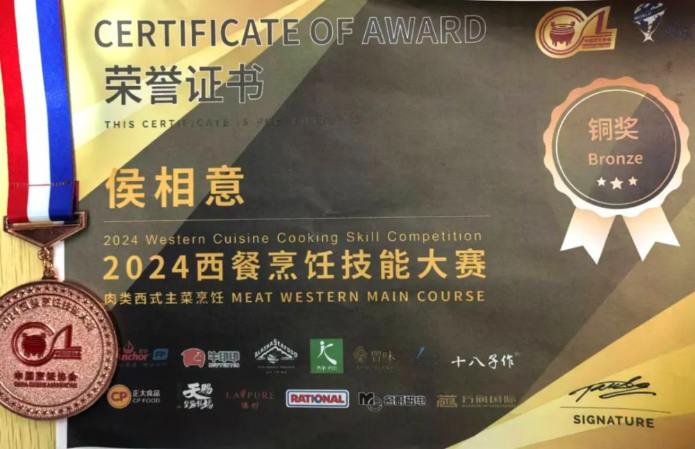 学院新闻(图1)