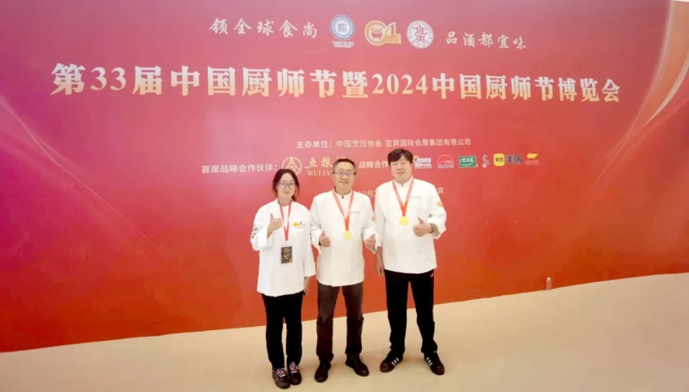 学院新闻(图2)