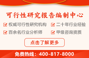2025年西餐饮品专项调研报告(图2)