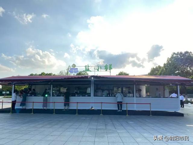 盐城国投酒店板块发展提质焕新(图1)