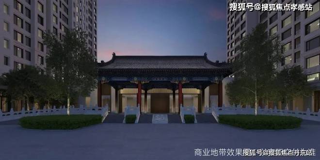 竞衡古北99-2024网站-竞衡古北99楼盘详情-上海房天下(图10)