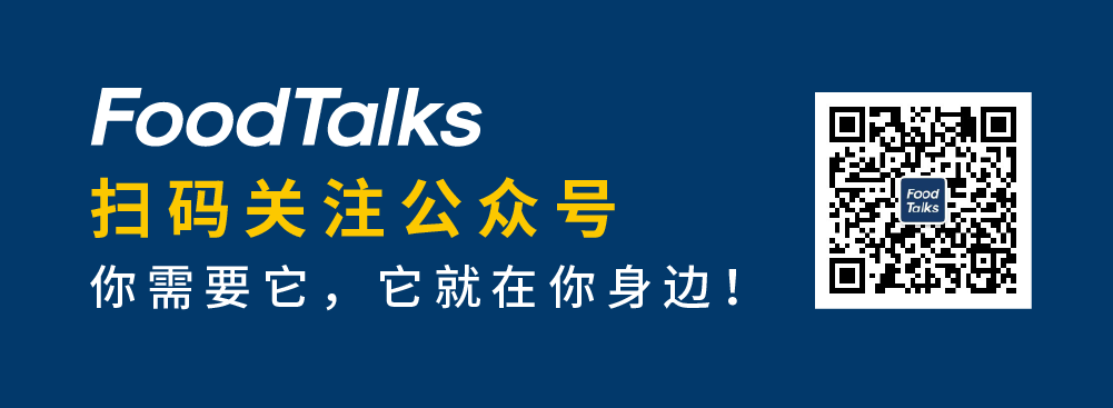 月度榜单2023年11月自热火锅畅销榜TOP50（华北）-FoodTalks全球食品资讯(图6)