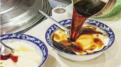 高唐老豆腐入选2024中国地理标志农产品（加工食品）百强名单(图1)