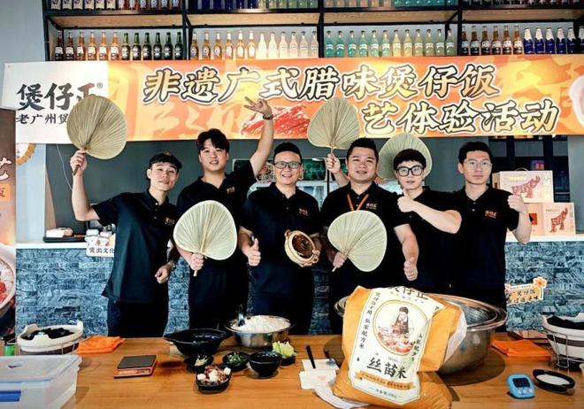 又一地域风味爆火？已有品牌开出300家店！(图7)